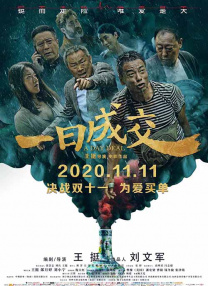 精品久久久久不卡无毒