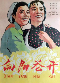 2021国产精品久久久久