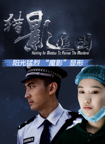 女房东~淫辱の教室在动漫