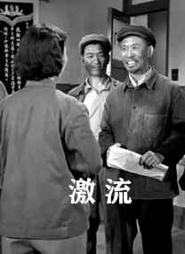 亚洲另类制服