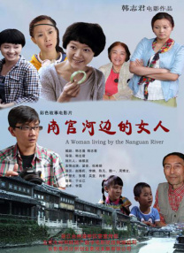 国产欧美日韩亚洲