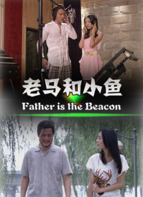 四虎影视在线播放