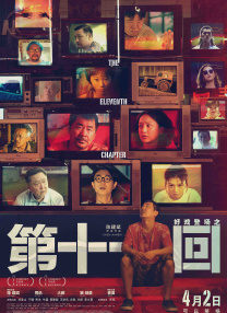 499错误