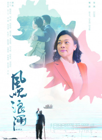 **毛片