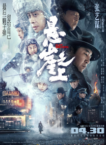 极品尤物一区二区三区