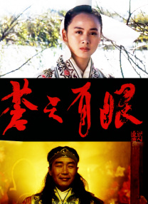 伊人激情综合