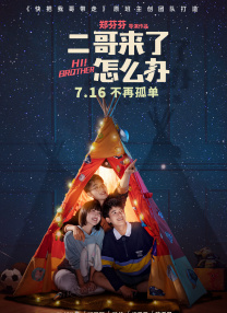 精品国产专区91在线尤物