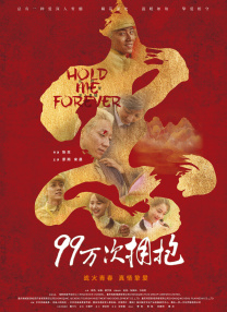 老师跟他的女学生