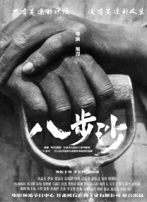 aaa一区二区三区