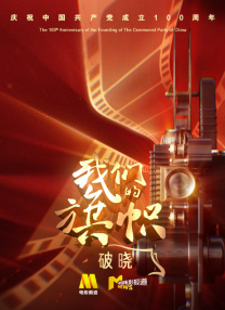 日韩精品午夜视频一区二区三区