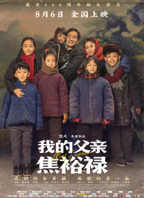 免费看美女的隐私部位