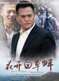 母女