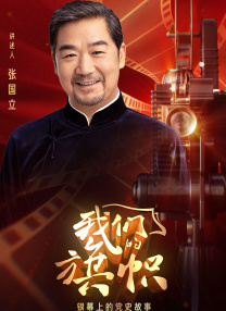 最近最新中文字幕6页
