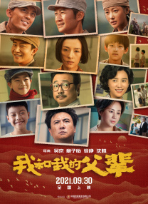 97玖玖