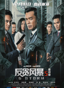 四虎在线视频