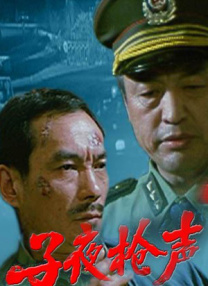 在线a亚洲视频播放在线观看