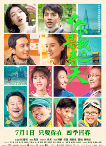 国产美腿丝袜福利视频在线观看