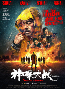 久草在在线