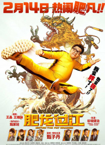 久久精品18