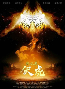 91精品久久国产青草