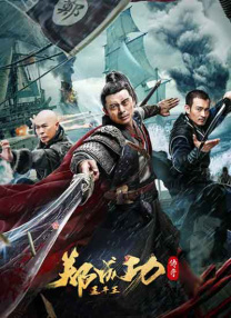 美女逼操