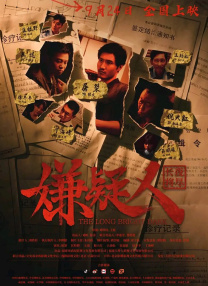 被迫穿丁字内裤带着震蛋上班微博