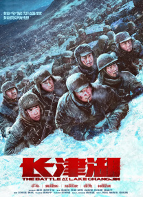 亚洲一区二区高清