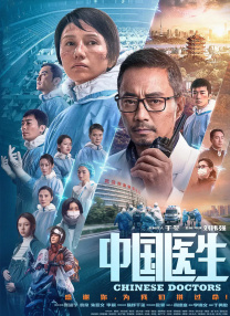 漂亮姐姐