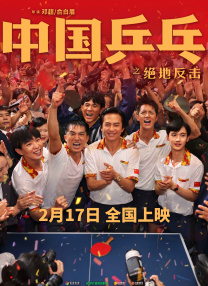 久久国产成人