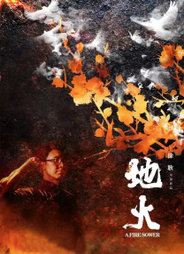 中文字幕一精品亚洲无线一区