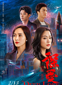 91精品国产高清自在线看超