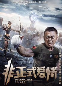 一本大道久久a久久精品综合