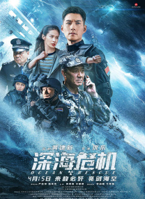 欧美日韩一区二区三区色综合