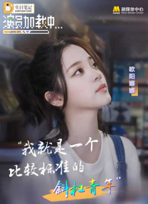 中文字幕综合久久久久
