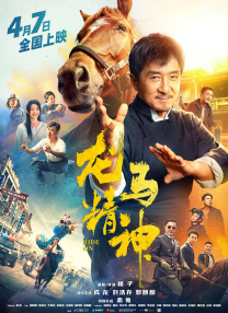 欧美射射