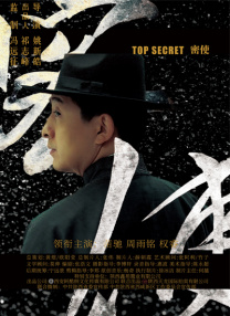啊嗯呃哈哈狗交