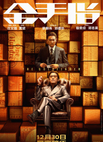 日韩精品专区