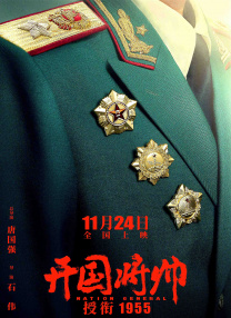 久久久噜久噜久久综合