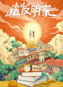 变形金刚1984国语版全集观看