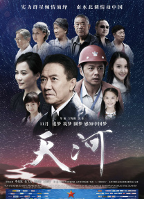 99国产精品免费观看视频