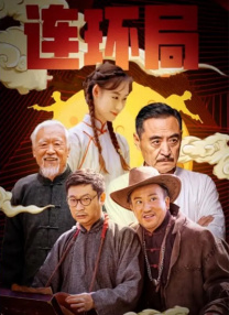 妈妈的教育