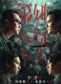 国产夫妇精品自在线