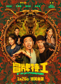 国产91亚洲精品一区二区三区