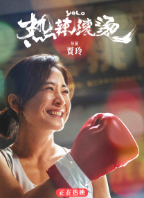 亚洲精品高清视频