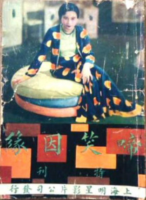 公厕内小伙子打飞j视频网站