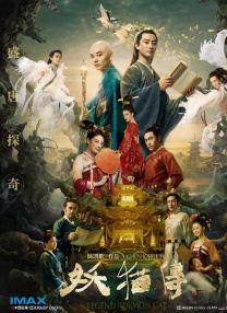 亚洲综合一区二区三区