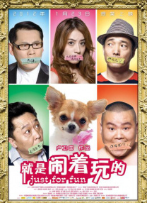 日韩在线播放全免费
