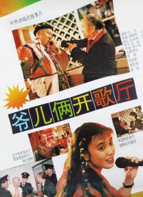 色综合天天