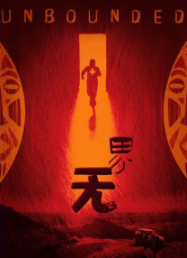 在线日韩欧美一区二区三区