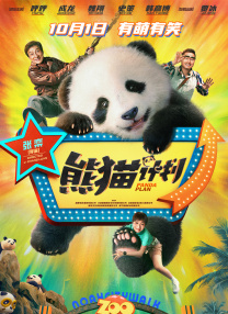 婷婷网五月天天综合天天爱